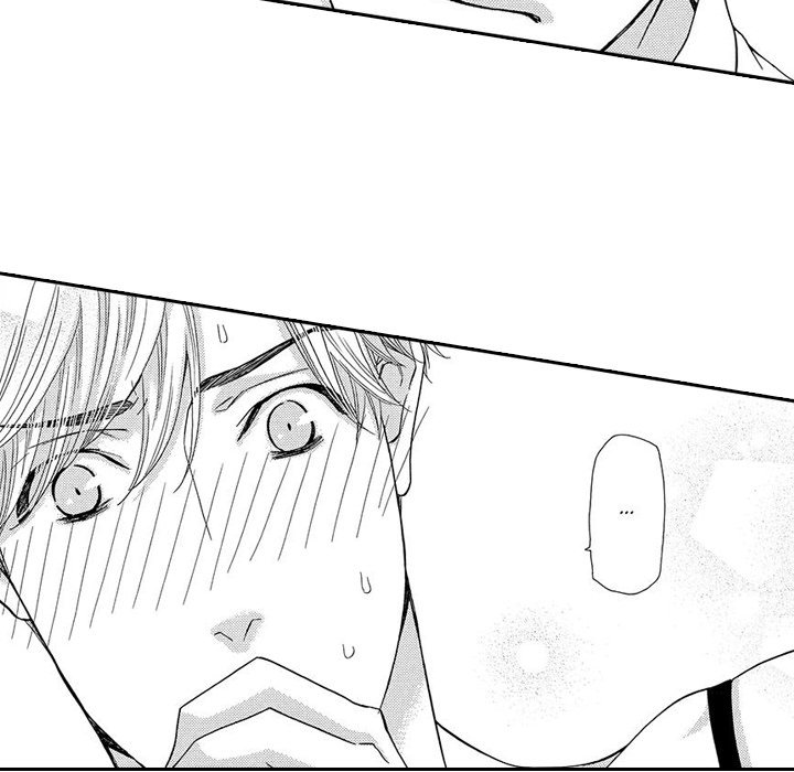 e-choco Vol.1 - episode 4 - 22