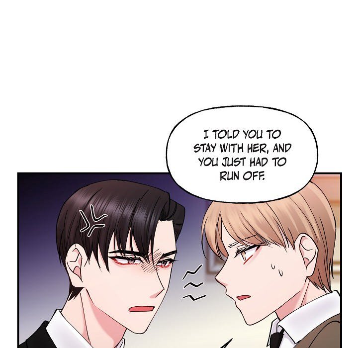 Unquenchable Thirst - episode 15 - 10