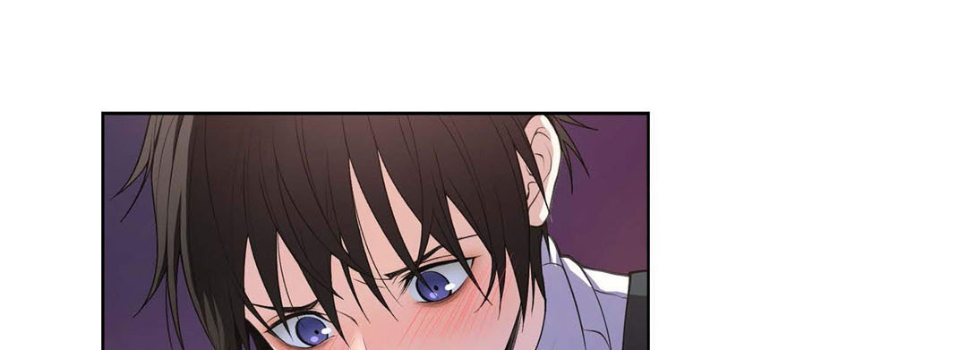 Sweet Caress - episode 18 - 84