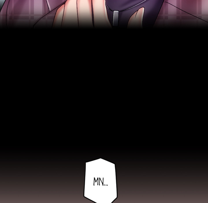 Addictive Kiss: Your Lips Feel the Best - episode 25 - 76