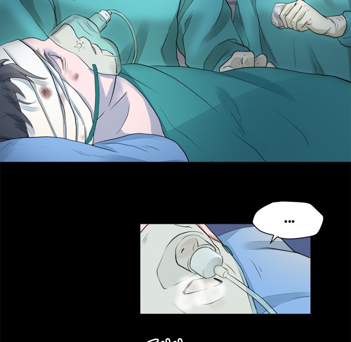 Repeating You - episode 1 - 7