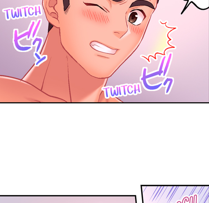 Lusting After Your Muscles - episode 17 - 54