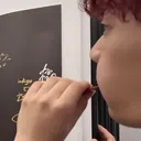 @ryu.besty
