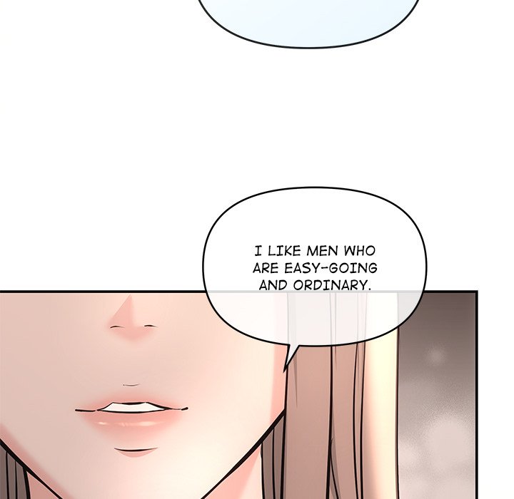 A Consensual Relationship - episode 5 - 87