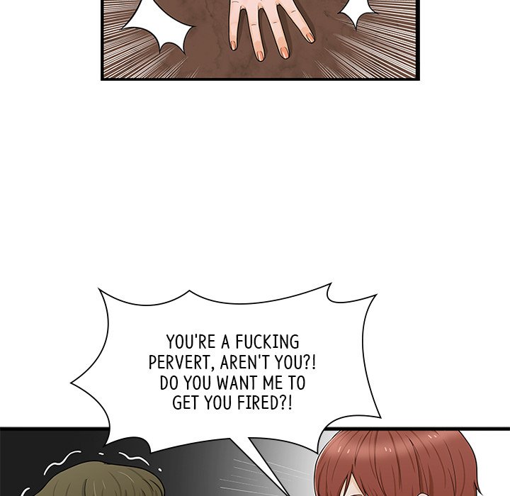 Secret Campus - episode 14 - 87
