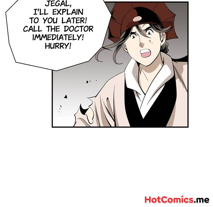 Magician's Murim Adventures - episode 53 - 13