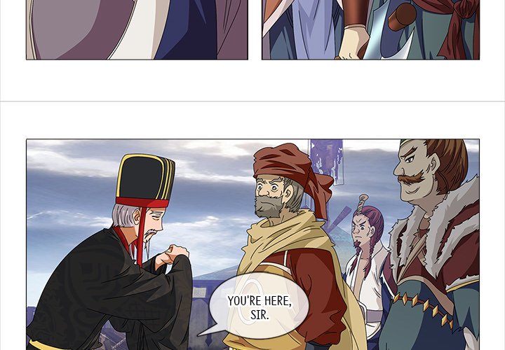 The Monkey King's Tale - episode 75 - 2