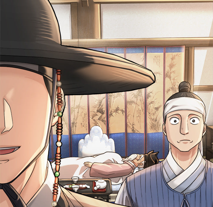 Swole Joseon - episode 21 - 51