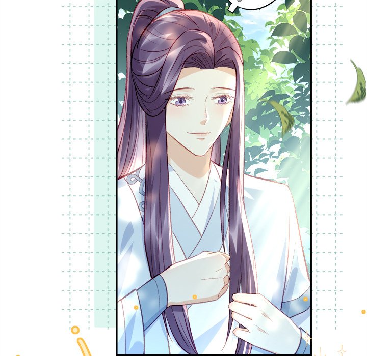 The Emperor's Choice - episode 13 - 24