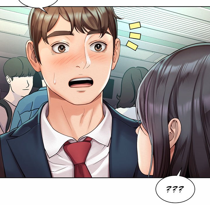 Office Affairs - episode 1 - 51