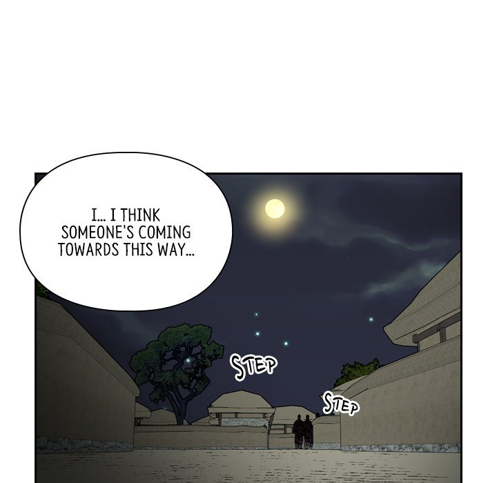 The Princess's Guard - episode 48 - 96