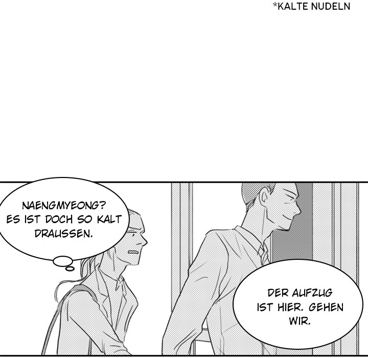 Seine Vorlieben - episode 6 - 74