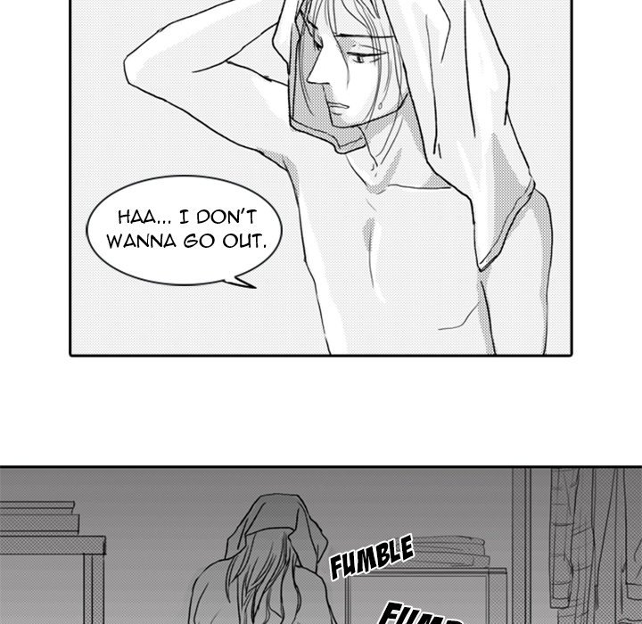 His Preference - episode 6 - 40