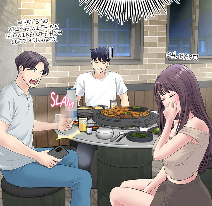 My First and Last - episode 2 - 142
