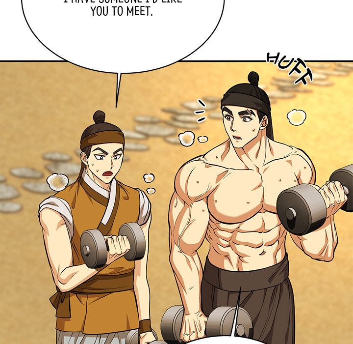 Swole Joseon - episode 16 - 50