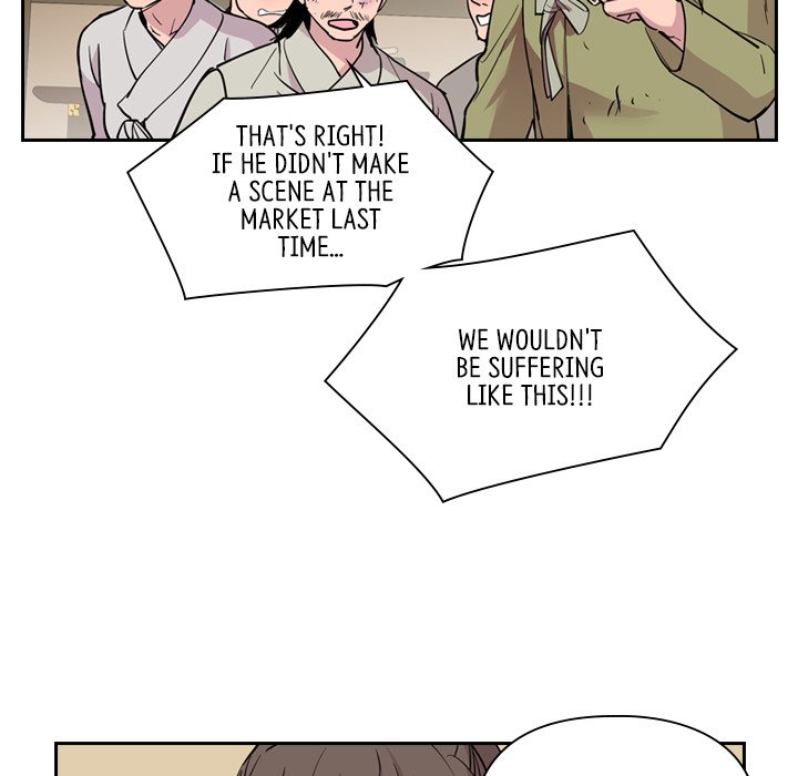 The Princess's Guard - episode 36 - 18