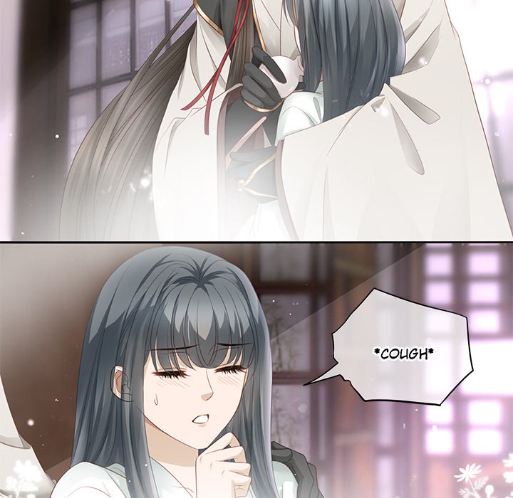 MASTER AND SEVEN LOVERS - episode 90 - 9