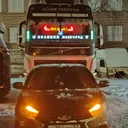 @53.rus.nikolai