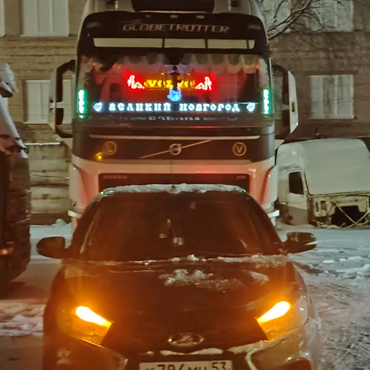 53.rus.nikolai