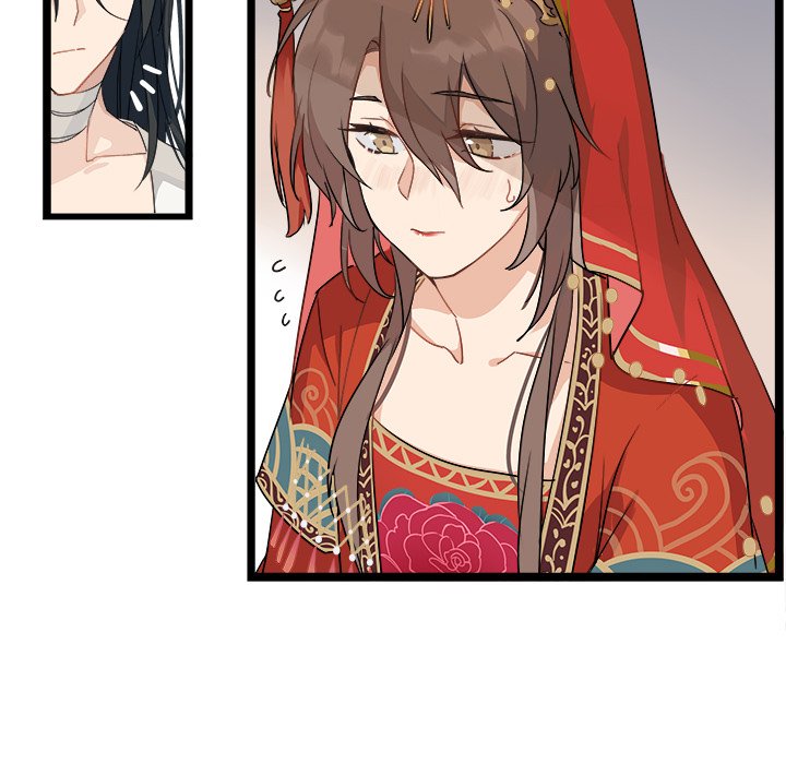 My Wife, The Prince - episode 2 - 33