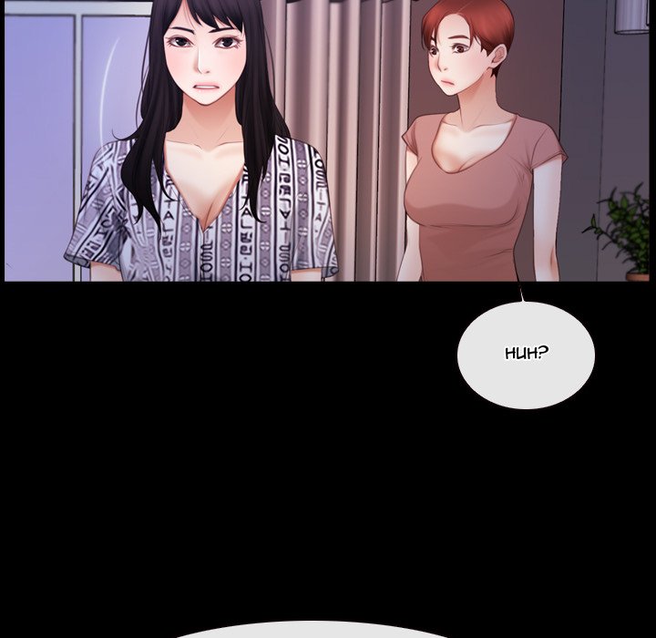 The First Love Story - episode 58 - 92