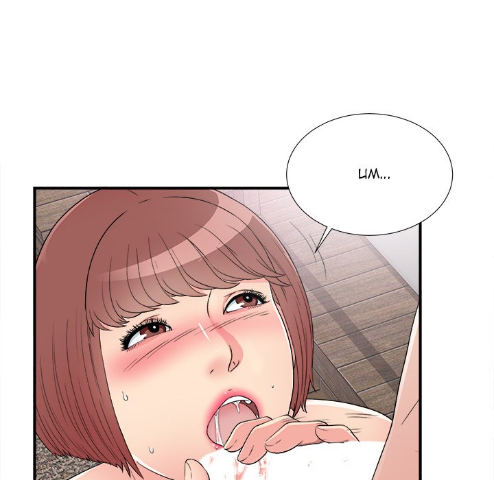 The Secret Friend - episode 61 - 30
