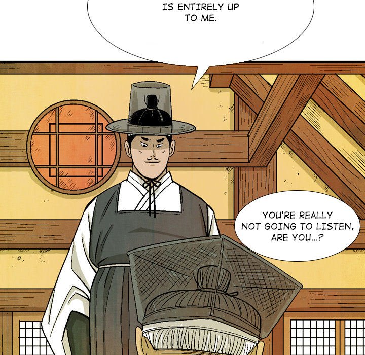 The Sword Clan - episode 33 - 30