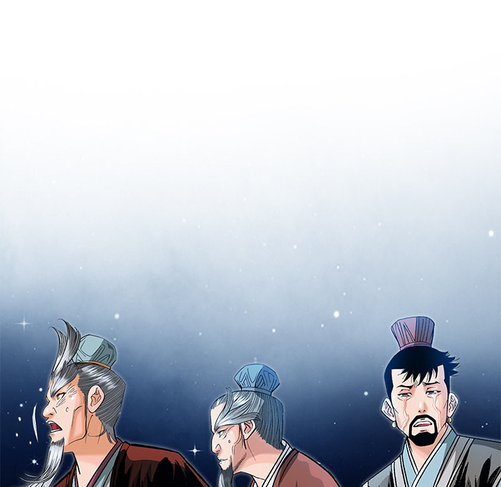 The Tale of The Hyungsan Sect - episode 62 - 117