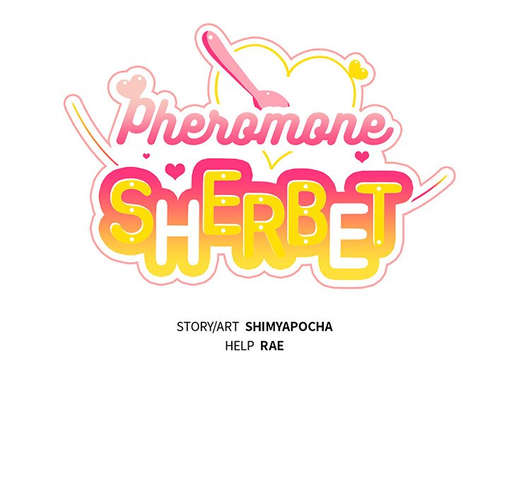 Pheromone Sherbet♥ - episode 39 - 15