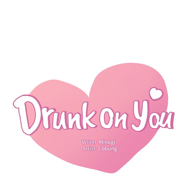 Drunk on You - episode 75 - 7