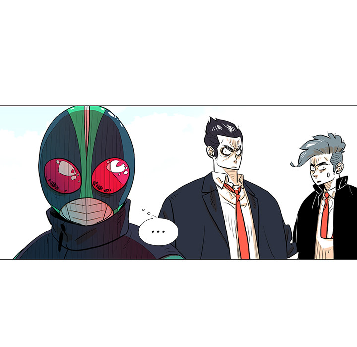 Hero Kim: Wer hat einen Retter bestellt? - episode 24 - 19