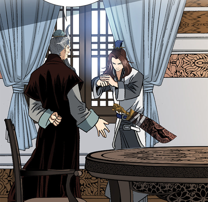 The Tale of The Hyungsan Sect - episode 25 - 72