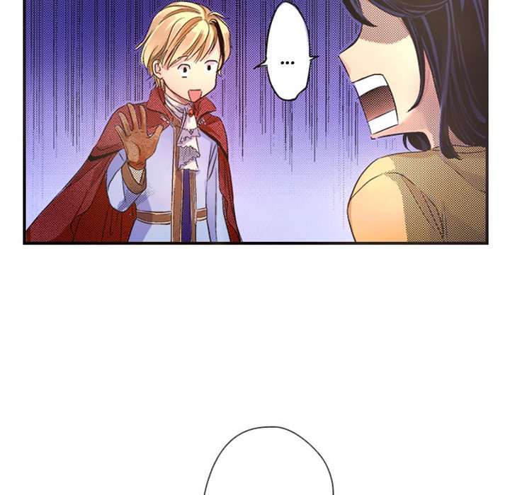 My Dearest  Irina - episode 2 - 43