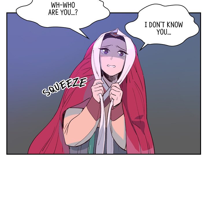 The Princess's Guard - episode 1 - 14