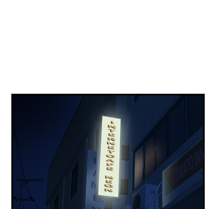 Midnight PC Café - episode 36 - 4
