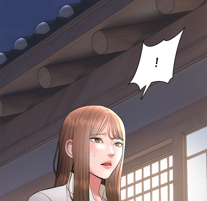 Kangsae the Strong - UNCENSORED - episode 2 - 198