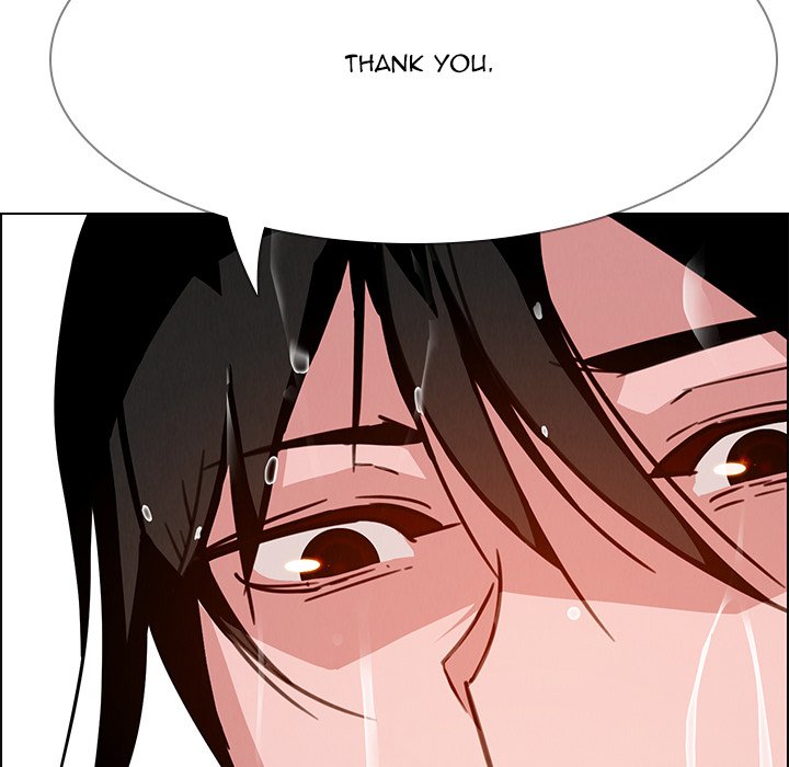 Rain Curtain - episode 7 - 106