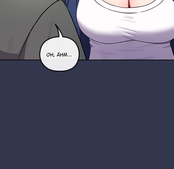 Der Jungbrunnen - episode 40 - 5