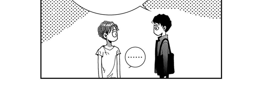 Blue, Black, Sky - episode 1 - 142