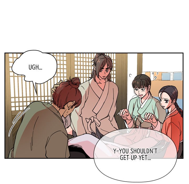 The Princess's Guard - episode 51 - 30