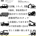 @shinichiminami0