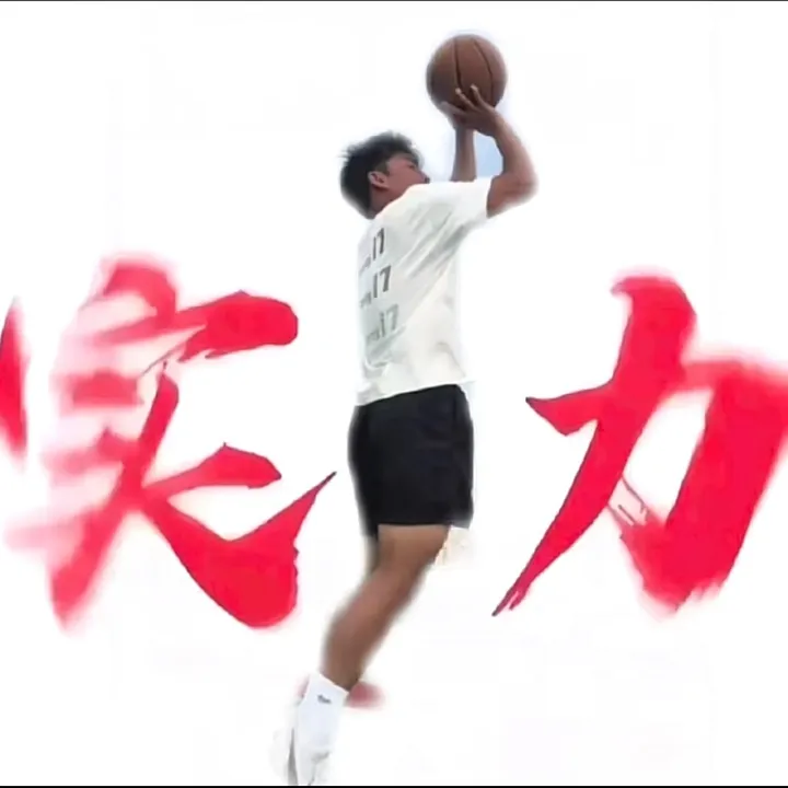 hyunchenlin