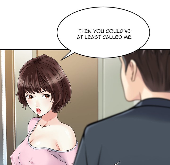 Two Wives - episode 2 - 16