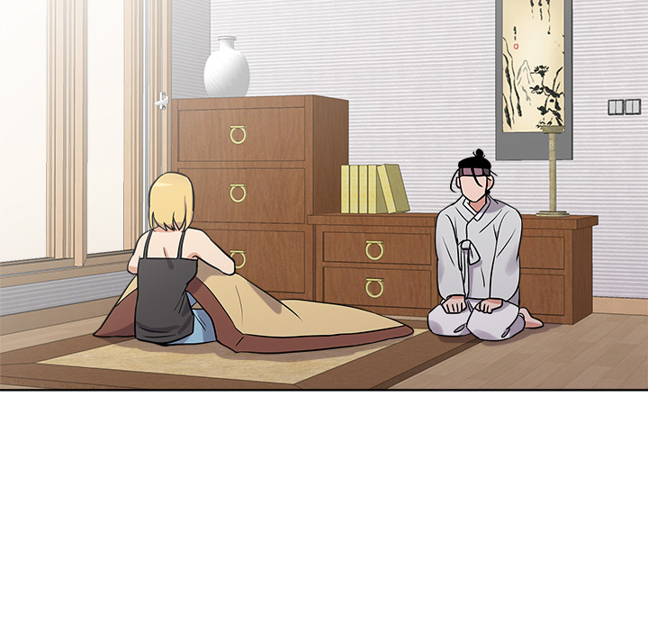 Das Cheonghak-dong Projekt - episode 8 - 49