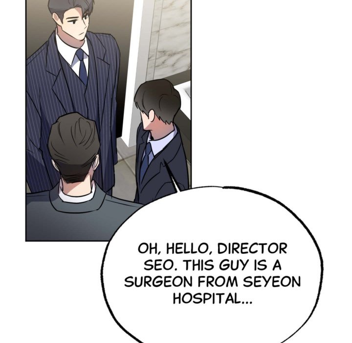 Easy to Read - episode 11 - 15