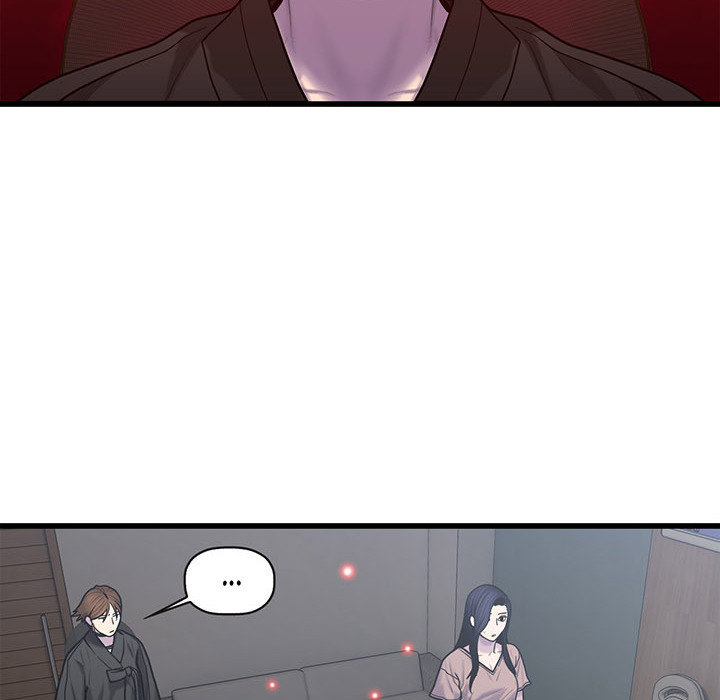 Sleeping With the Ghost - episode 51 - 5