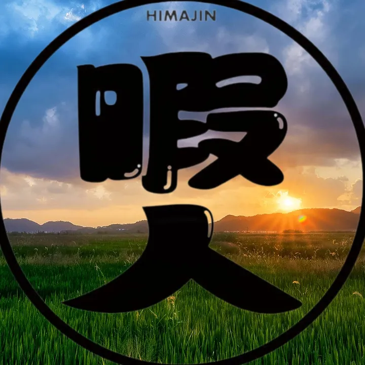 @himajin2026