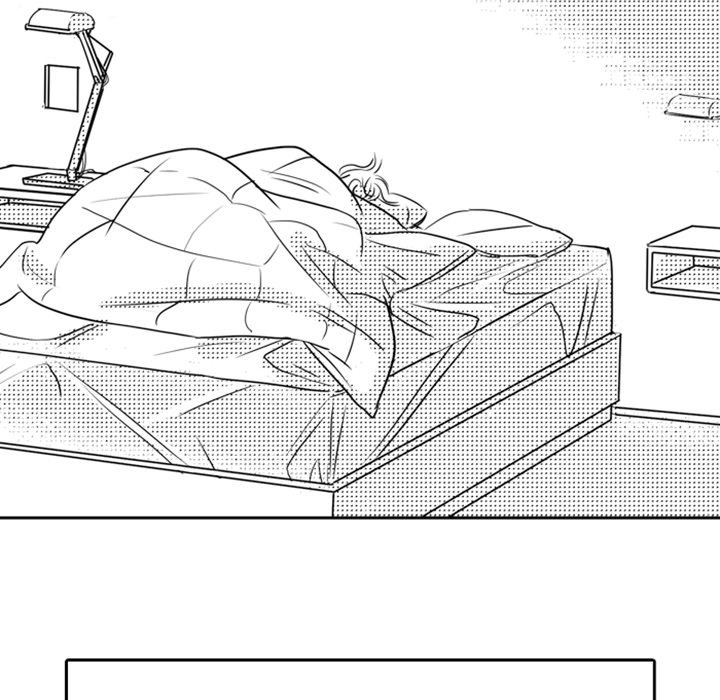 His Preference - episode 20 - 4