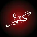 @amir_kashmiri