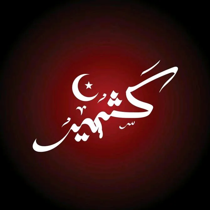 @amir_kashmiri